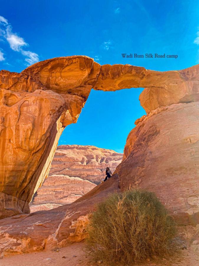 Wadi Rum Silk Road Camp Экстерьер фото