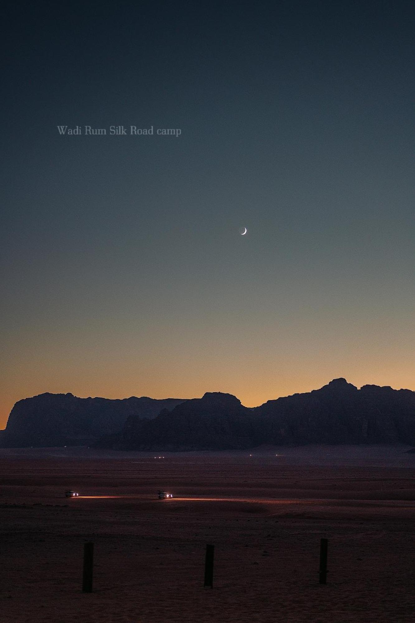 Wadi Rum Silk Road Camp Экстерьер фото